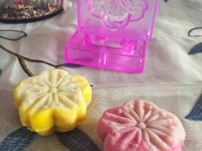 樱。