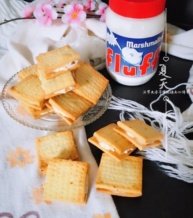 Fluff香草棉花糖夹心饼干