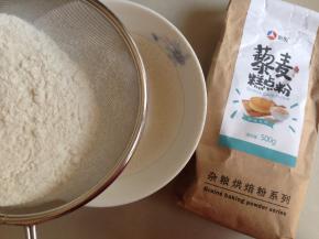 面粉过筛一次
