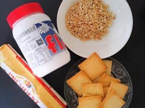 准备好食材