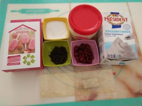 准备好所需要的原料和模具。