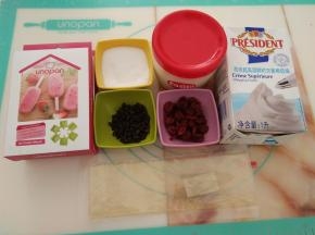 准备好所需要的原料和模具。
