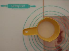 快速搅拌均匀。