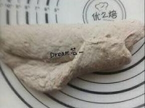下面的1/3面片提起向上折起，醒10分钟
