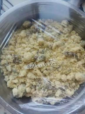 先冷藏半个小时