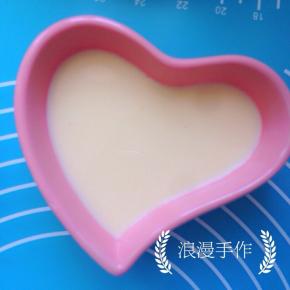 也可以放在喜欢的碗中。同样凉后移入冰箱冷藏中。