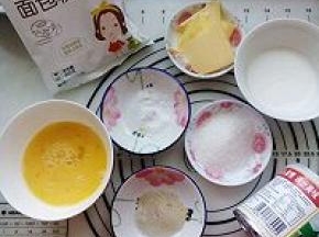 准备好材料