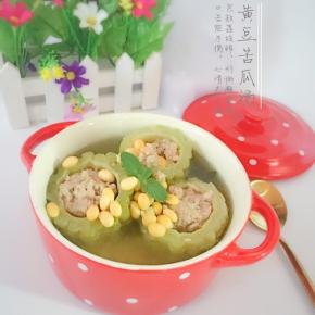 煲好后加少许盐调味即可