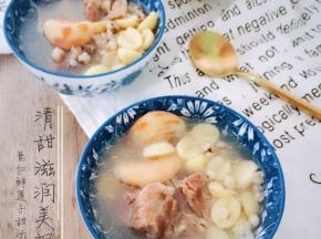 消暑美颜
