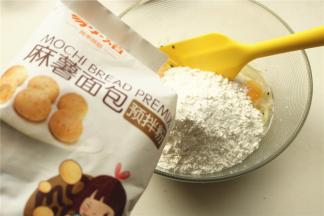 加入麻薯粉。