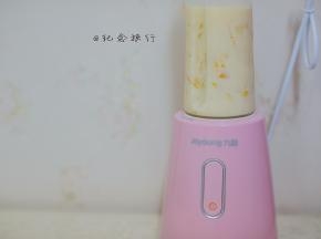 盖上料理机盖子安在机器上