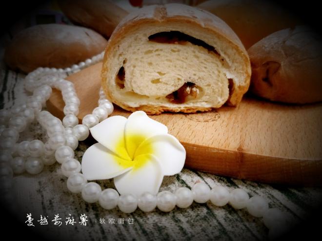 蔓越莓麻薯软欧面包