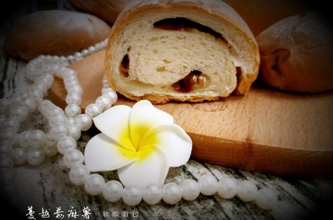 蔓越莓麻薯软欧面包