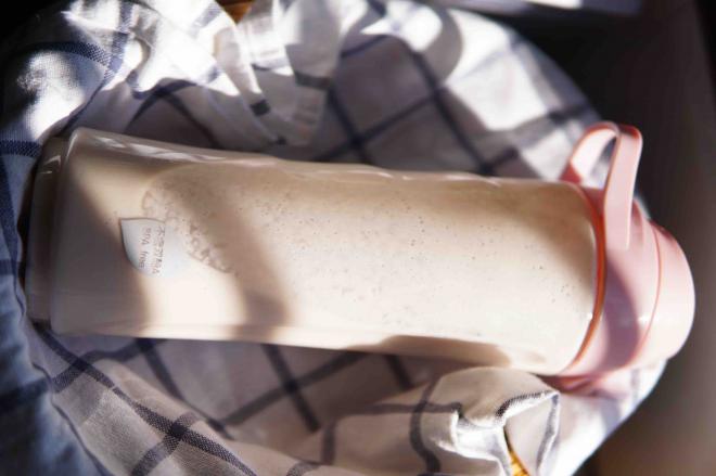 减脂餐之酸奶梨子饮