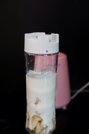 盖好料理杯底座