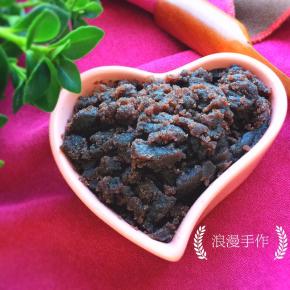 待凉至手温用保鲜盒装好，加盖密封。冰箱冷藏保存即可。