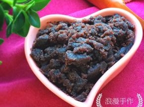 待凉至手温用保鲜盒装好，加盖密封。冰箱冷藏保存即可。