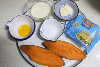 蒸熟后，准备其他材料