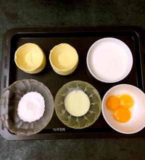 1，准备好所需要的原材料。