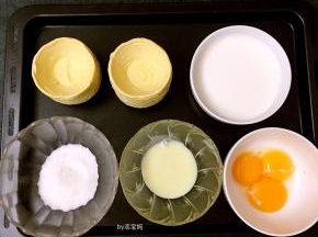 1，准备好所需要的原材料。