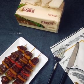 11，老公一口气吃了五串。