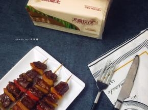 11，老公一口气吃了五串。