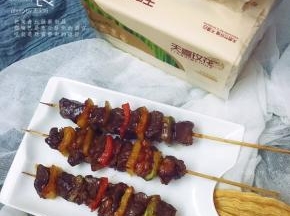 10，太美味了！