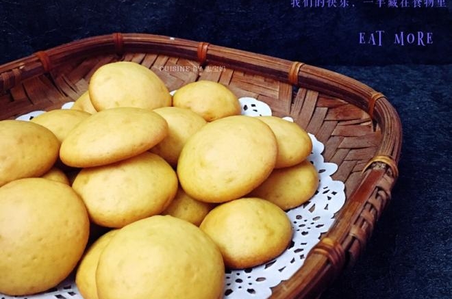 儿时的回忆—蛋黄饼干