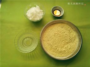 将所需材料准备好，豆沙馅忘记拍了。
