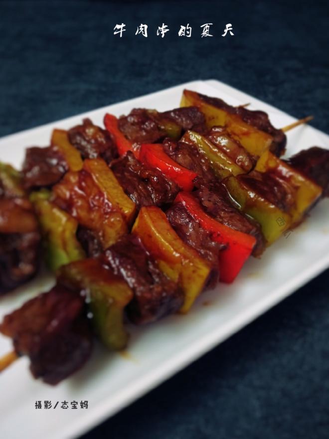 多彩牛肉串