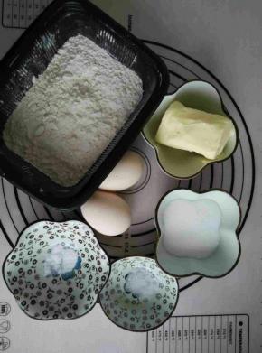 称量好所用的主材料