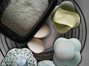 称量好所用的主材料