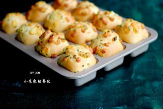 14. 175度烘焙20分钟