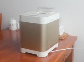 来张让它继续工作的全身照吧