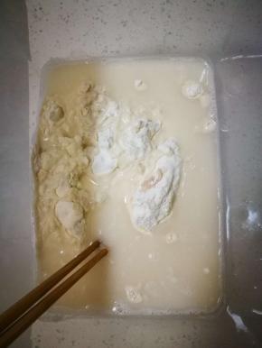 提前一晚准备好波兰种