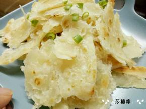 酥软香脆，不知道怎么形容了