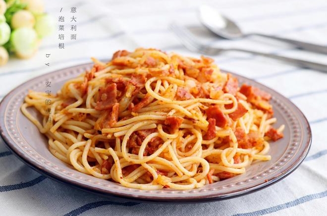 泡菜培根意面