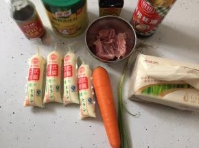 准备好材料