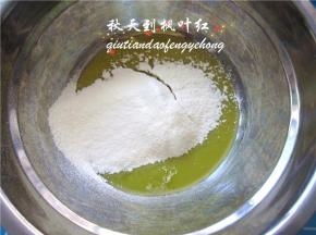 加入18克高筋面粉。