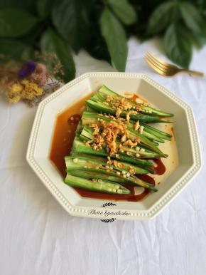 搅拌均匀即可食用。