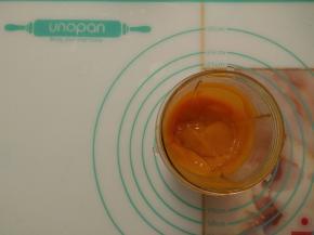 芒果放入料理机中打成果泥。