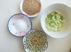 准备好材料