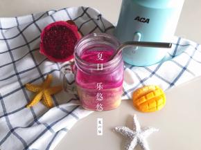 开喝吧～喝的时候可以搅一下，会有很漂亮的纹络哦～超冰爽超好喝～