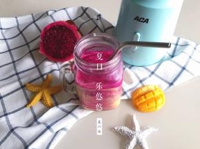 开喝吧～喝的时候可以搅一下，会有很漂亮的纹络哦～超冰爽超好喝～