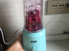 安好榨汁机