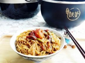 味道很好