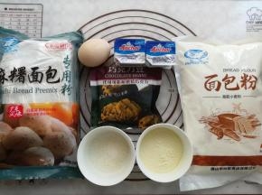 准备好材料和需要的重量