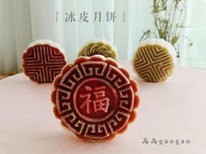 颜色任意搭配吧