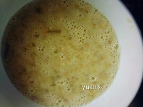 搅拌成这种状态既可