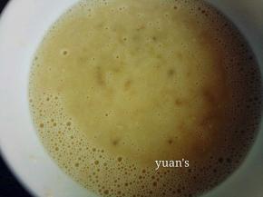 搅拌均匀以后待用